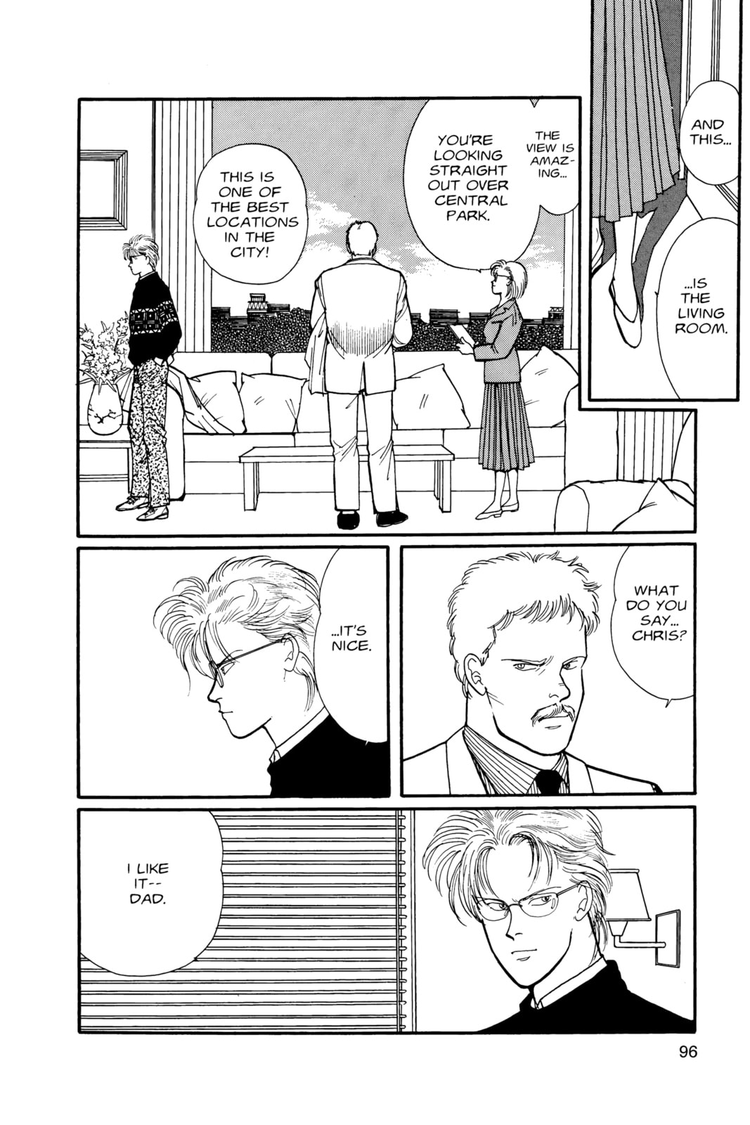 Banana Fish Chapter 7 image 092